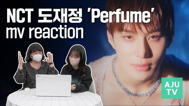 Nct Dojaejung Perfume Mv Reaction Zum Tv