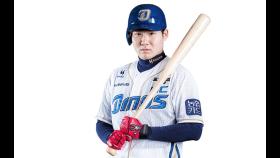 박민우, 야구팬들을 위한 최고의 선물