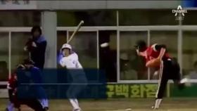 ‘레전드’ 이만수·박정태, 이젠 소년원 야구코치