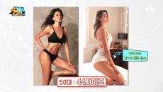 40대 77 size에서~50대 44 size로! 몸신의 생체 시계를 되돌린 방법!