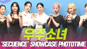 우주소녀, ‘SECUENCE’ SHOWCASE PHOTOTIME