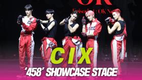 CIX(씨아이엑스), ‘458’ 쇼케이스 무대