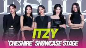 ITZY(있지) ‘CHESHIRE(체셔)’ SHOWCASE PHOTO