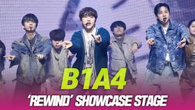 B1A4(비원에이포), ‘REWIND’ 쇼케이스 무대