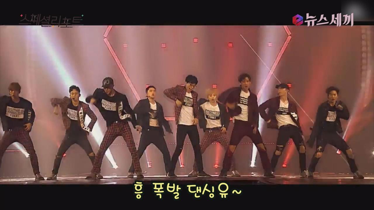 유재석과 EXO의 콜라보 Dancing King 댄스본능 폭발 ZUM TV