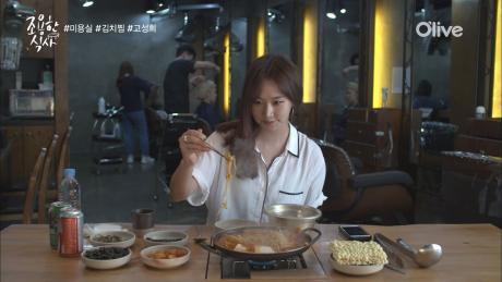 배우 고성희의 제대로 된 김치찜 식사 (#김치는손으로찢어야제맛 #미용실)