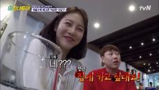 태국 음식이 처음! 막내 신예은의 반응은?
