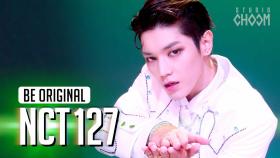 [BE ORIGINAL] NCT 127 - Sticker | M2 211001 방송