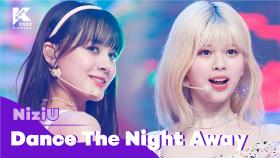 [KCON 2022 Premiere] NiziU - Dance The Night Away (원곡 TWICE) | Mnet 220609 방송