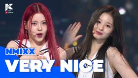 [KCON 2022 LA] NIMXX - VERY NICE (원곡 SEVENTEEN) | Mnet 220915 방송