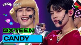 [KCON JAPAN 2023] DXTEEN - CANDY (원곡 : NCT DREAM) | Mnet 230615 방송