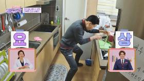 (잉꼬부부💘) 어설프지만 사랑 가득한 강진 표 건강 식단! | JTBC 240319 방송