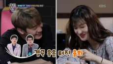 최&팽 하우스 팽 여사의 자부심 가득 생일상 차림