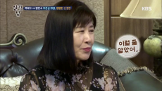 백옥자 vs 팽현숙 자존심 대결, 팽팽한 신경전