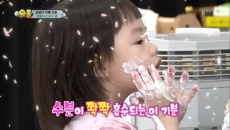 지치지않는 장꾸잼! 새로운 장난감 득템?