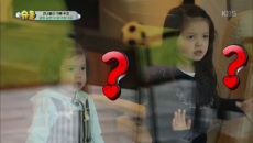 건나블리네 등판한 알프스 소녀 하이디? (...롸)