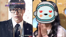 성시경 때문에 친구 일상은 엉망진창