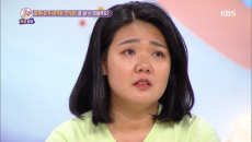 핑계+포기+욱하는 첫사랑, 잘 살 수 있을까요?