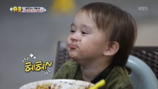 아웅 너무너무 맛있어요 짜장면~~