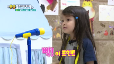 파워 넘치는 나블리의 코러스! “빡”