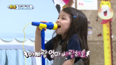 건나파블리의 울산 노래자랑~~