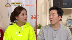 도경완 장윤정에게 삐진 일??
