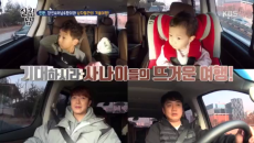 민환&장인&처남&짱이 남자들만의 겨울여행