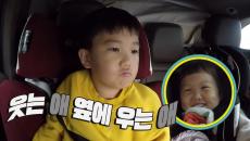 슈퍼맨이 돌아왔다 358회 티저 - 도플갱어네