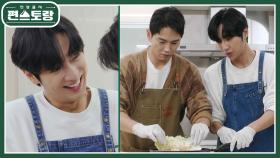 17년 단짝 이상엽&온주완의 마지막(?) 요리♥ 둘만의 [알배추보리새우전] 서로 먹여주기까지! | KBS 240223 방송