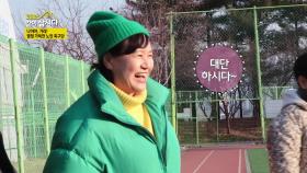축구장을 찾은 자매들😊 두 눈을 의심하게 만든 노인 축구단의 열정 가득한 몸짓!? | KBS 240321 방송