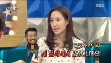 강주은, 최민수의 이벤트가 끔찍하다고?!