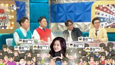 임요환이 얘기해주는 악플러 고소의 여왕 김가연! 충성 충성 ^^7