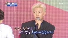 새 앨범으로 돌아온 ★방탄소년단★, 전 세계 음원 차트 1위!!