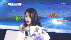 현아의 노출사고부터 떨어진 케이크 먹은 아이유까지, 대학 축제에서 포착된 스타들
