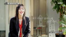 해외에서도 조명한 설리의 사망, "그녀는 온라인 학대를 겪었다."