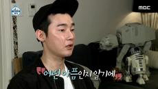 희망의 아이콘(?)이 된 허지웅! 화 내지 말아요..