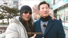 예능에서 만난 두 터프가이! 이훈&김보성 "훈이는 제가 존경합니다!"