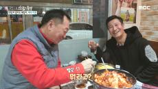 20년 지기 친구! 박상면을 만난 이훈 "데뷔작을 훈이랑 같이 했죠"