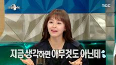 구라의 매운맛에 겁먹었던 강성연 "당시에는 마.상..."