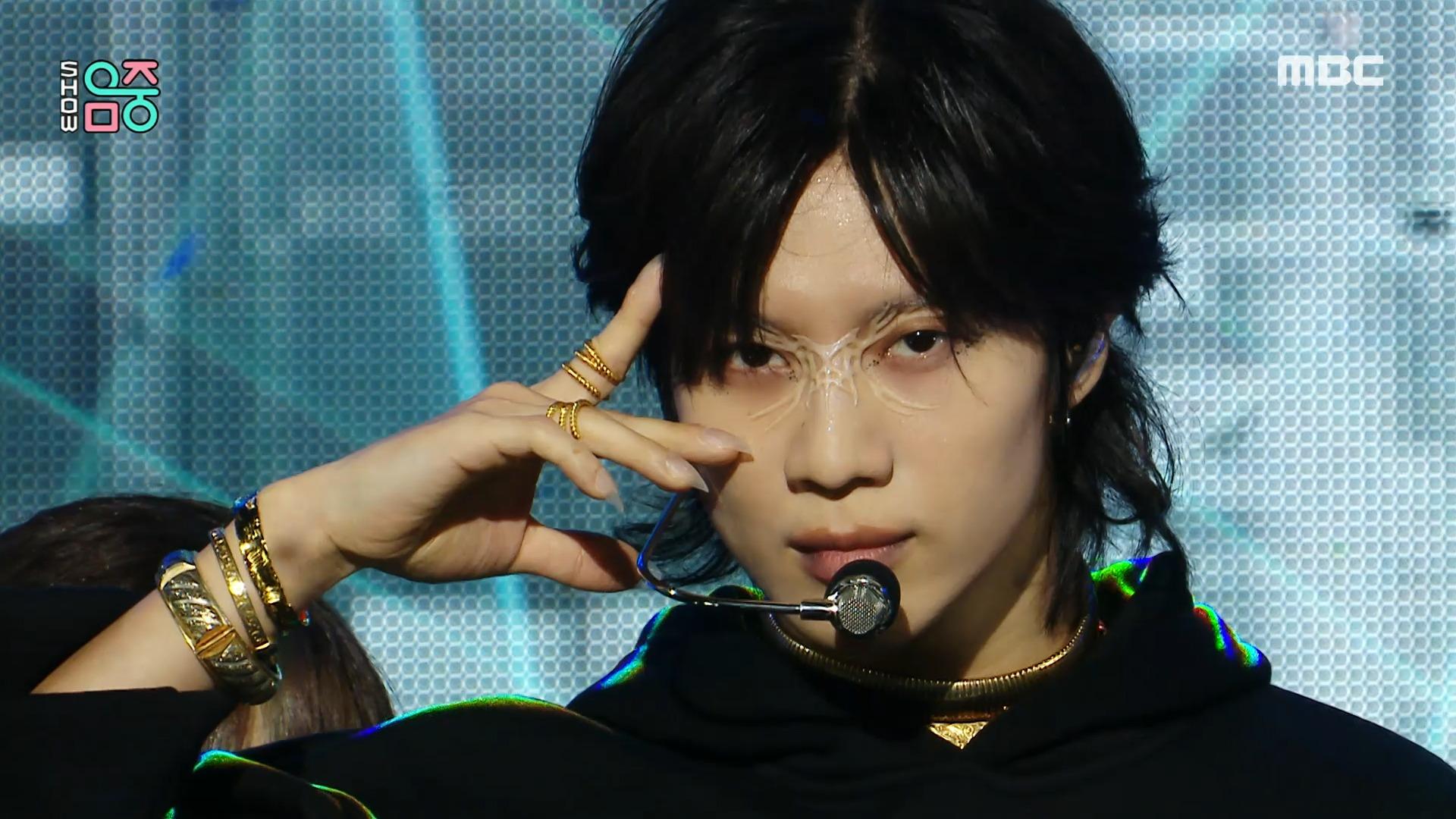 Taemin The Rizzness Mbc Zum Tv