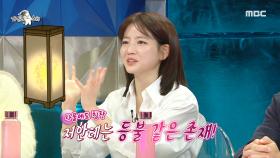 ＂등불을 켜놓고 손 편지를..＂ 청담동 매출 퀸 차홍의 성공 스토리(?)💡, MBC 240403 방송