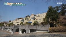 김형자. 집이야 궁전이야? 입이 떡 벌어지는 여배우의 대저택 공개!