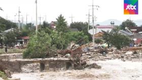 이틀간 폭우에 사망 6명·실종 8명…이재민 800여 명