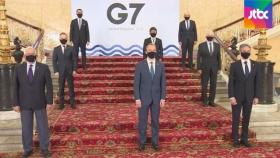G7 