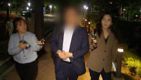 '채상병 사건 혐의자 축소' 전 국방부 조사본부장, 10시간 조사