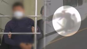 '부산 유튜버 살해' 50대 구속…우발적 범행 주장에 경찰 