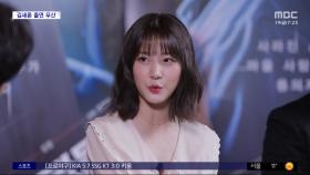 [문화연예 플러스] 김새론, 연극 '동치미' 출연 결국 무산