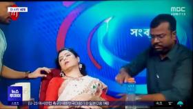 [이 시각 세계] 폭염 뉴스 전하던 인도 TV 앵커, 더위에 의식 잃어