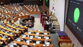 '채 해병 특검법' 야당 단독 처리로 국회 본회의 통과