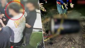 파타야 한국인 납치살해범 국내서 검거…공범 추적 중